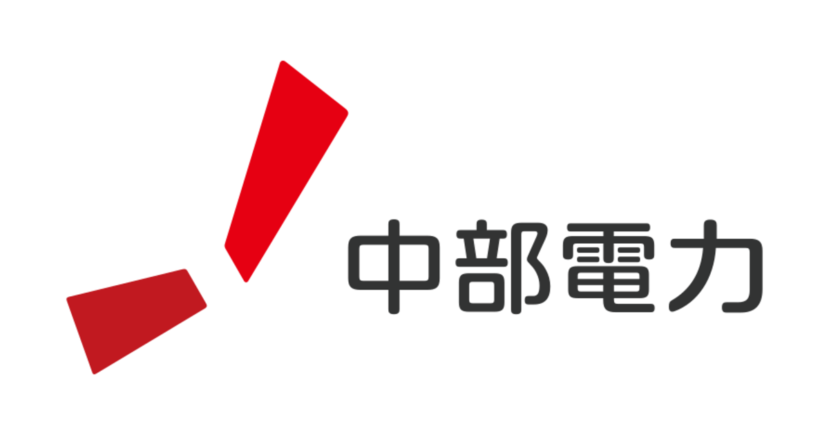 中部電力株式会社の企業分析サムネイル