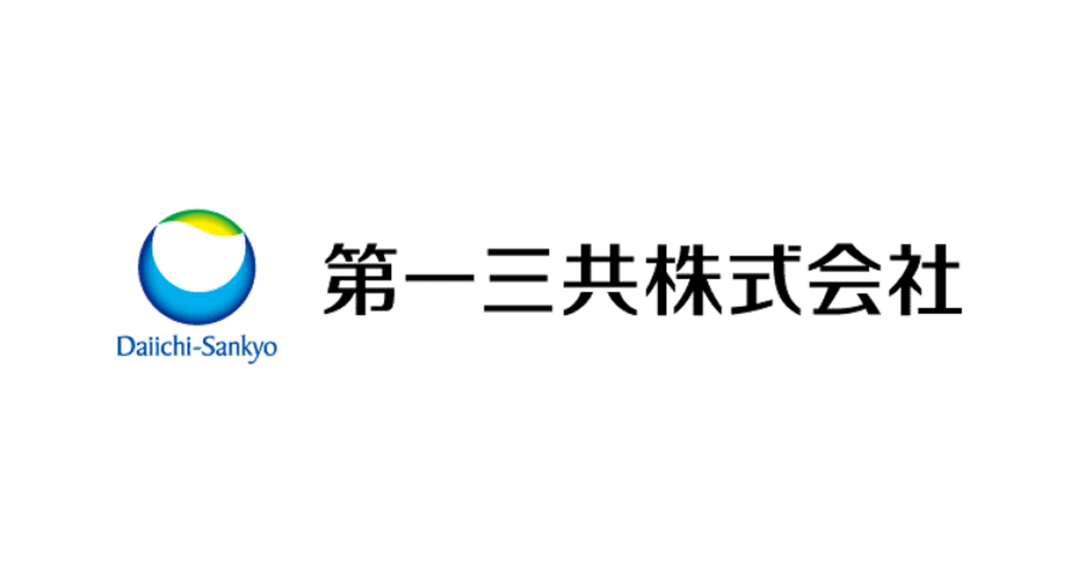 第一三共の企業分析サムネイル