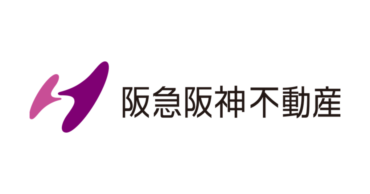 阪急阪神不動産の企業分析サムネイル