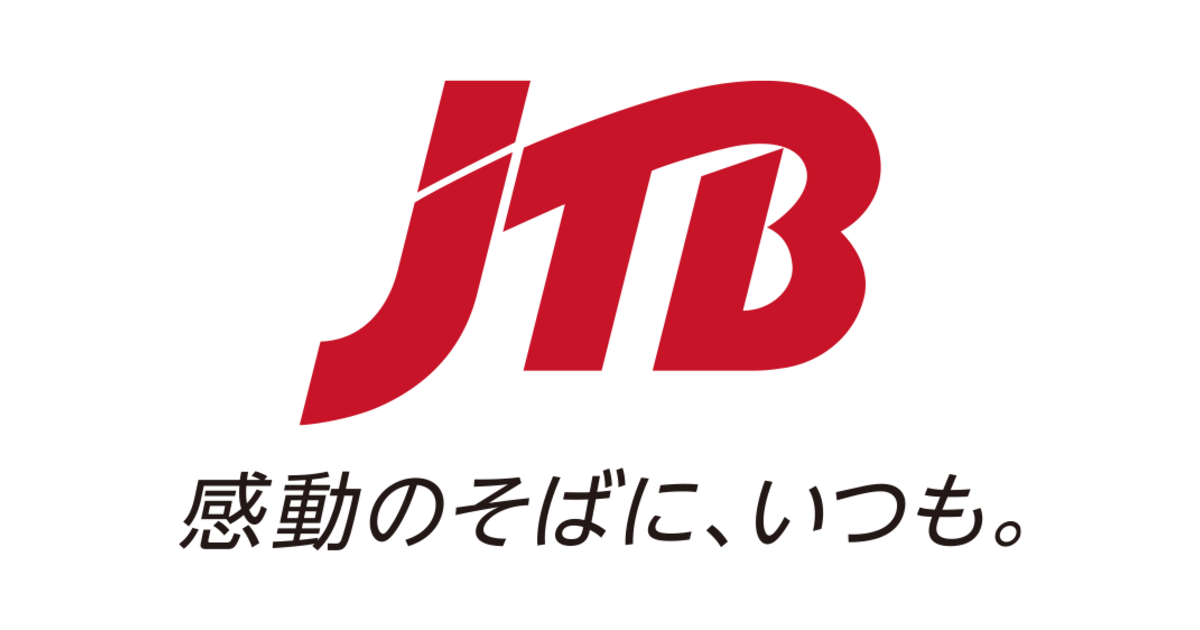 JTBの企業分析サムネイル