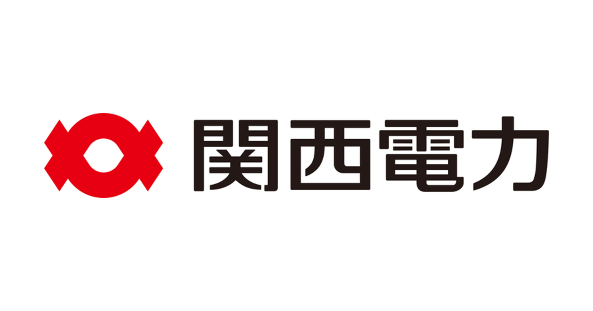 関西電力の企業分析サムネイル