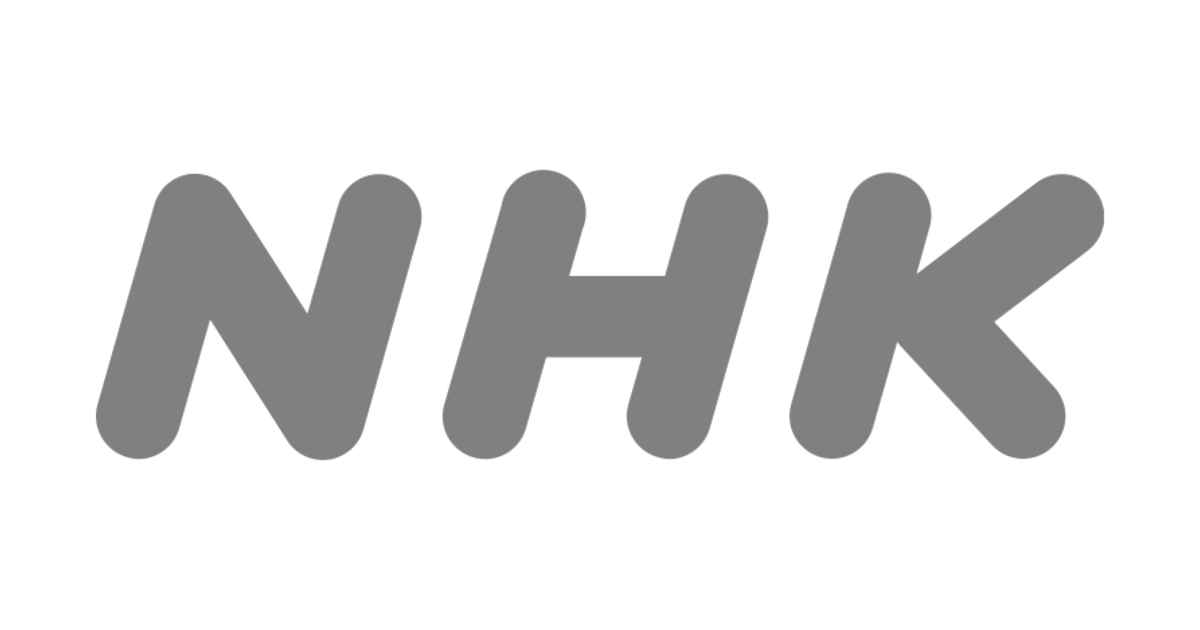 NHKの企業分析サムネイル
