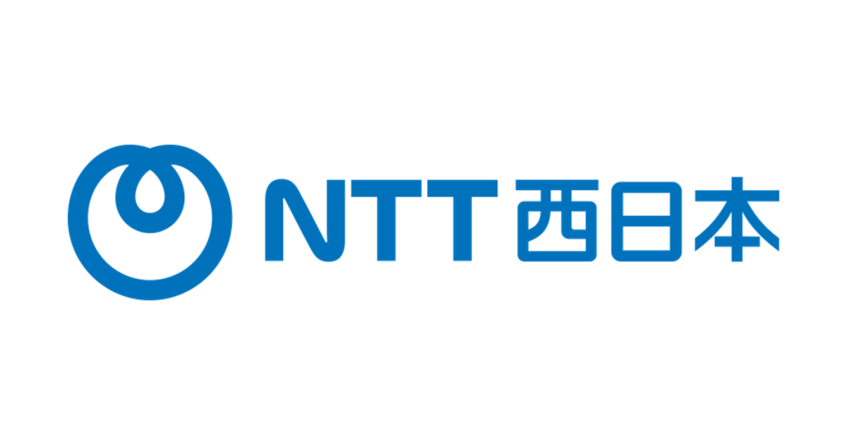 NTT西日本の企業分析サムネイル