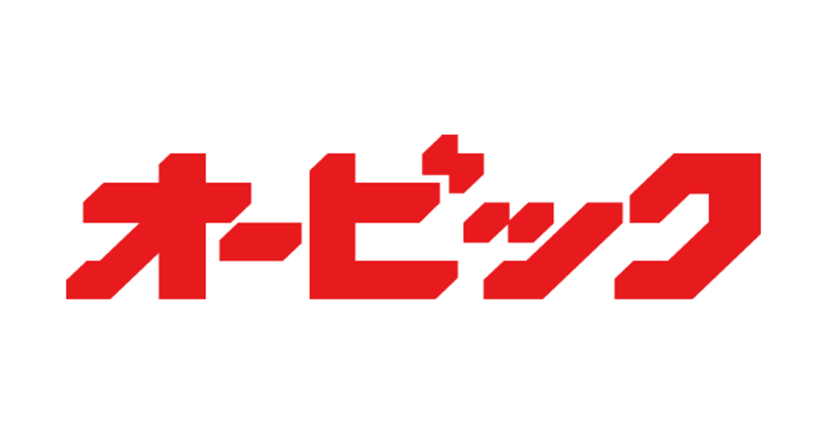 オービックの企業分析サムネイル