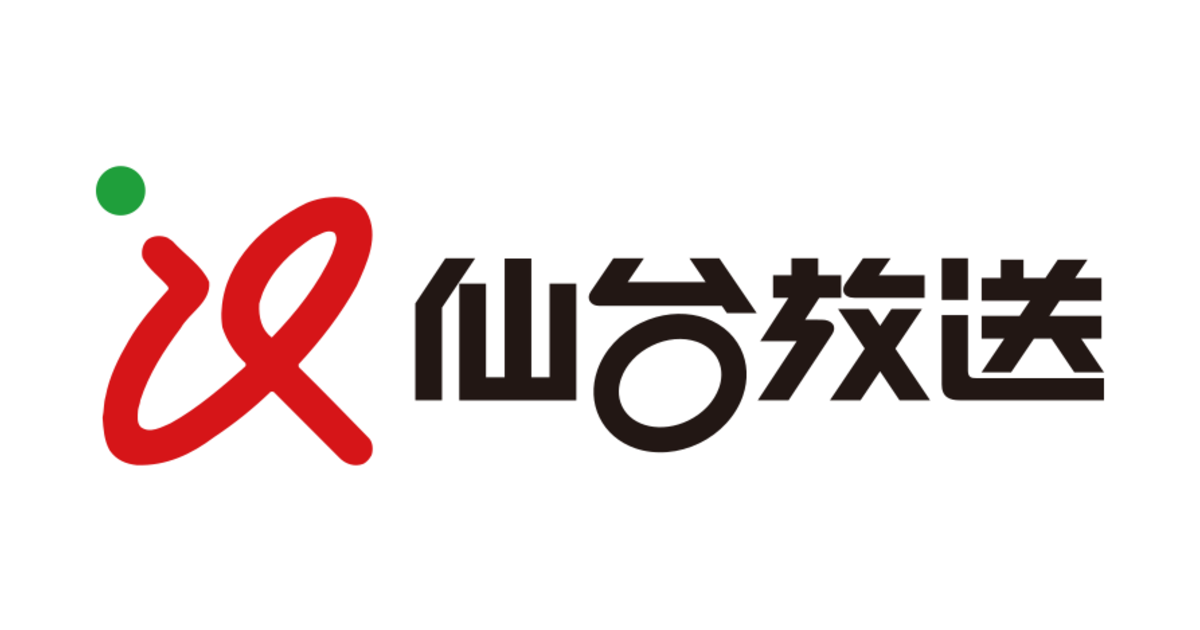 仙台放送の企業分析サムネイル