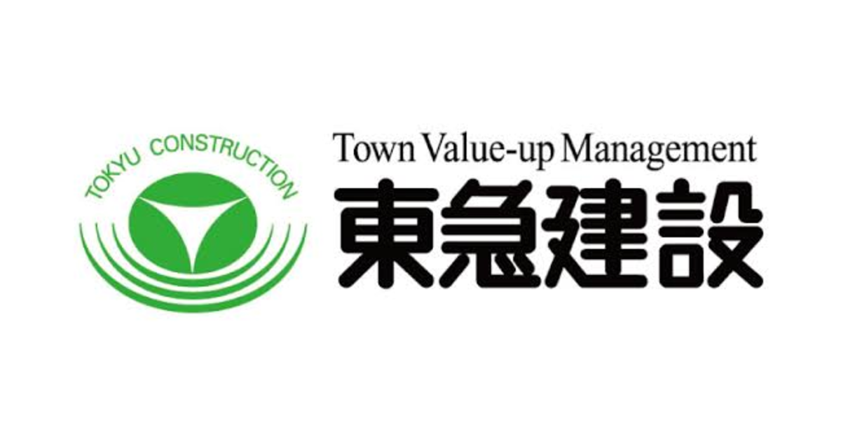 東急建設の企業分析サムネイル