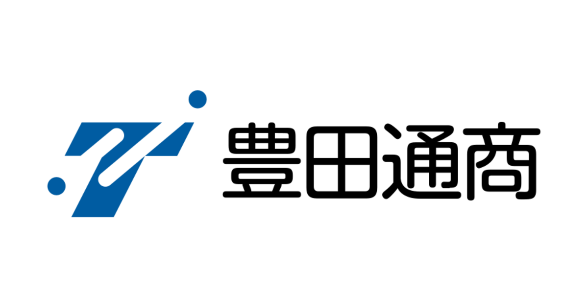 豊田通商の企業分析サムネイル